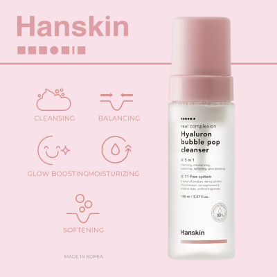 Hanskin Hyaluron Bubble Pop Cleanser