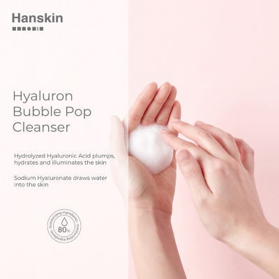 Hanskin Hyaluron Bubble Pop Cleanser