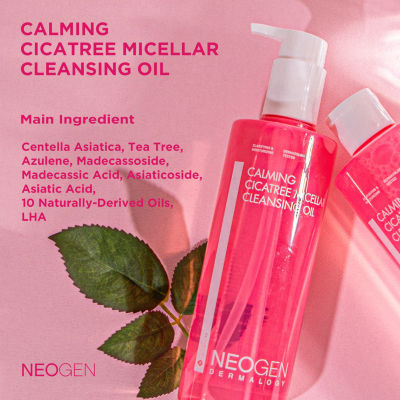 Neogen Dermalogy Calming Cica Tree Micellar Cleansing Oil