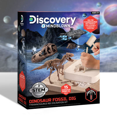 Discovery Mindblown Toy Dinosaur Fossil Digging Kit