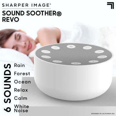 Sharper Image Sleep Therapy 4in. Sound Machine