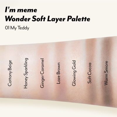 I'm meme Wonder Soft Layer Palette