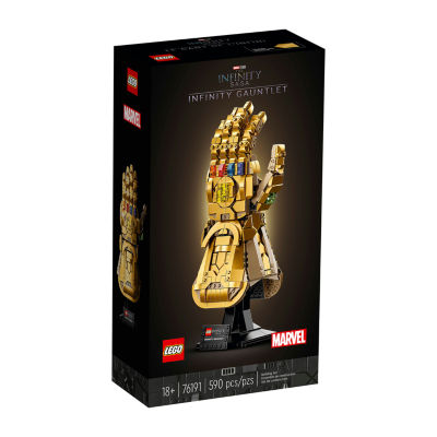 Marvel Infinity Gauntlet Building Kit (590 Pieces)
