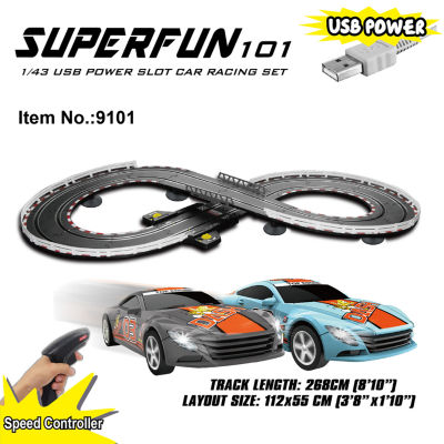 Joysway Superfun Power Slot Car Racing Set