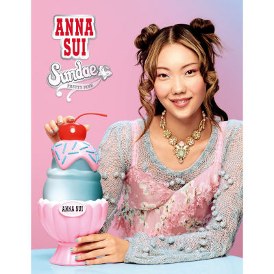 Anna Sui Sundae Pretty Pink Eau De Toilette 2-Pc Gift Set Perfume Set