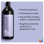 Matrix Total Results So Silver Shampoo - 33.8 oz.