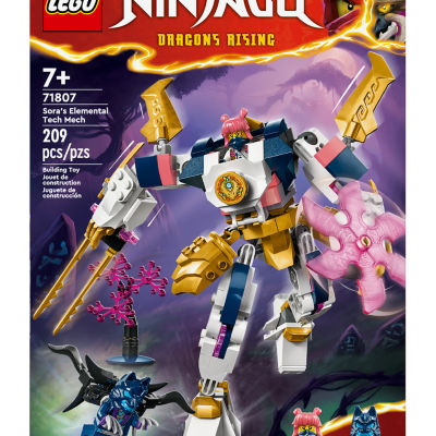 まいこページ LEGO NINJAGO X4 Buildable Mini MECH & 4 MiniFigure KAI JAY LLOYD