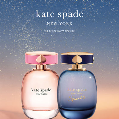 Kate Spade Sparkle Eau De Parfum Intense 3-Pc Gift Set ($146 Value)