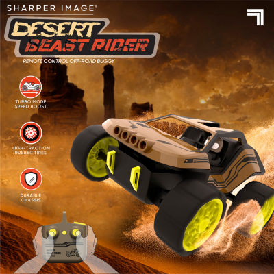 Sharper Image Desert Beast Rider Rc 2-pc. Car, Color: Brown - JCPenney