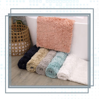 Home Weavers Inc Element 4-pc. Bath Rug Set