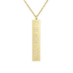 Personalized Roman Numeral Date Bar Pendant Necklace