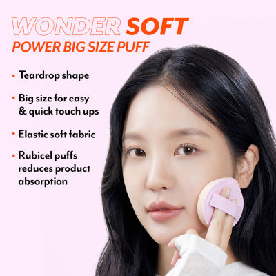 I'm meme Wonder Puff