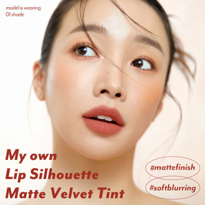 i-m-meme-lip-silhouette-matte-velvet-tint-jcpenney