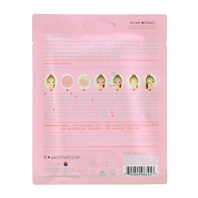 Earth Therapeutics Calming Facial Sheet Mask