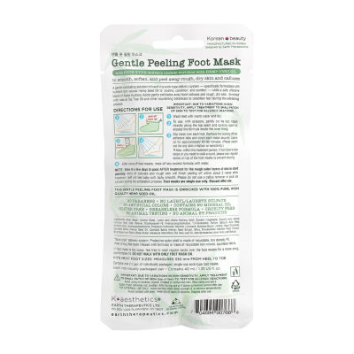 Earth Therapeutics Hemp Seed Oil Peel Foot Mask