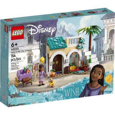 LEGO Disney Wish 43231 Building Set (509 Pieces) - JCPenney