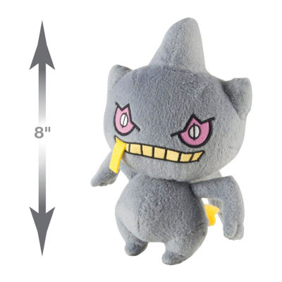 Banette Pokeman Stuffed Animal