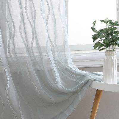 Laura Ashley Wavy Rod Pocket Embroidered Sheer Set of 2 Curtain Panels