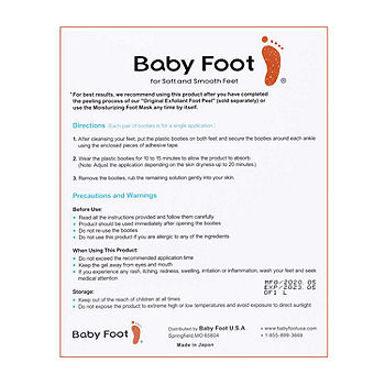Baby Foot - Moisturizing Foot Mask