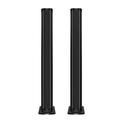 iLive 20" Bluetooth Tower Speakers