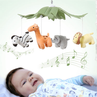 The Peanutshell Safari Animals Baby Mobile