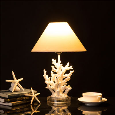 Glitzhome Coral Table Lamp