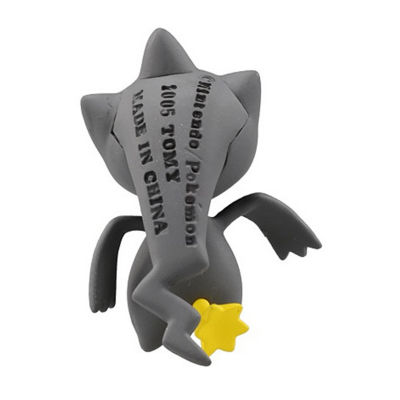 Pokemon X & Y 2-Inch Mini Figure - Banette Action Figure