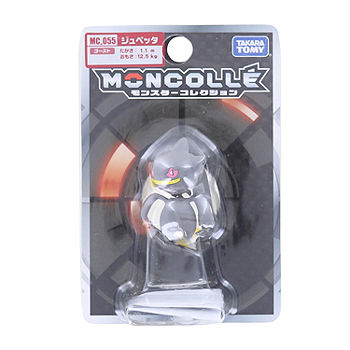 Pokemon X & Y 2-Inch Mini Figure - Banette Action Figure, Color: Multi -  JCPenney