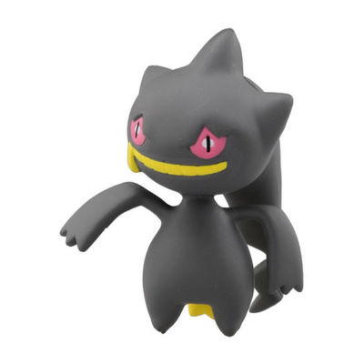 Pokemon X & Y 2-Inch Mini Figure - Banette Action Figure