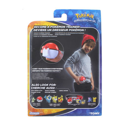 Pokemon Clip & Carry Poke Ball - Pikachu & Repeater Ball Toy Playset