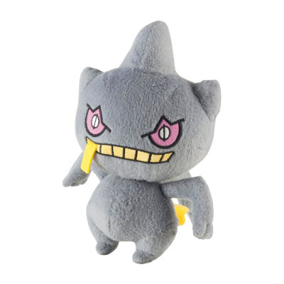 Pokemon Basic 8-Inch Plush- Banette Stuffed Animal