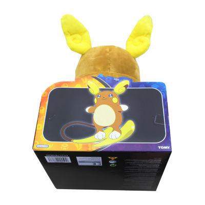 Pokemon 10-Inch Character Plush - Alolan Raichu Stuffed Animal