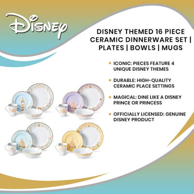 Disney 16 Piece Dinner Collection