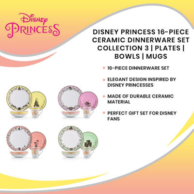 Disney Princess 16 Piece Dinnerware Set