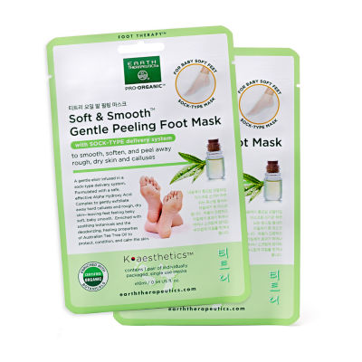 Earth Therapeutics Peeling Foot Mask