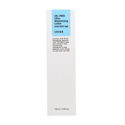 Cosrx Oil-Free Ultra Moisturizing (With Birch Sap) Facial Moisturizer