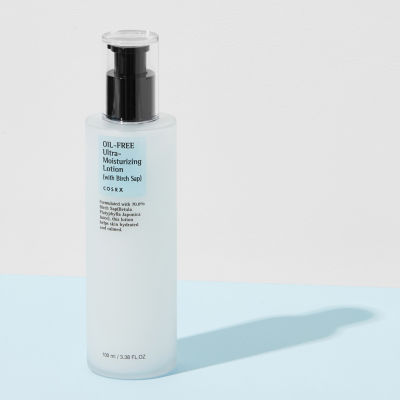 Cosrx Oil-Free Ultra Moisturizing (With Birch Sap) Facial Moisturizer