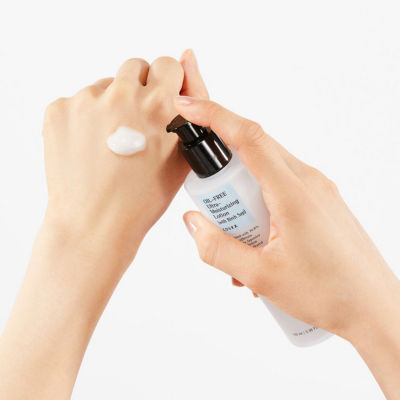 Cosrx Oil-Free Ultra Moisturizing (With Birch Sap) Facial Moisturizer