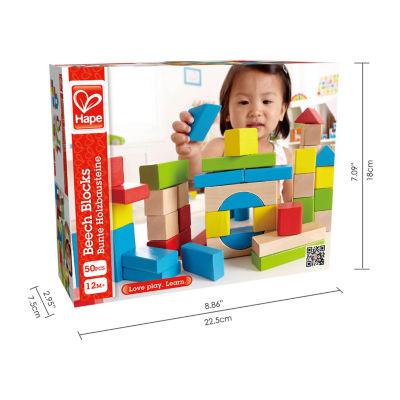 Hape Maple Wood Building Blocks