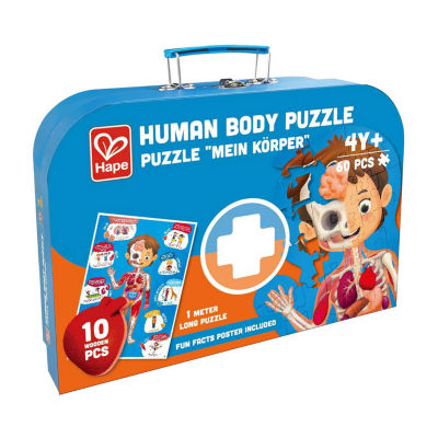 Hape Human Body Puzzle Puzzle