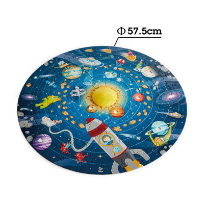 Hape Solar System Puzzle Puzzle