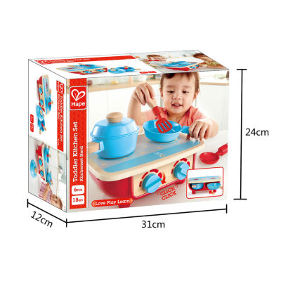 Hape Toddler Kitchen Set - 6 Piece Play Kitchens