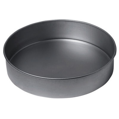 Chicago Metallic Cake Pan, Color Silver JCPenney