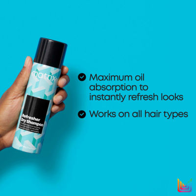 Matrix Styling Refresher Dry Shampoo 3.1 oz.