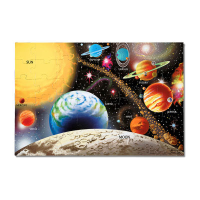 Melissa & Doug 48-Pc Solar System Floor Puzzle