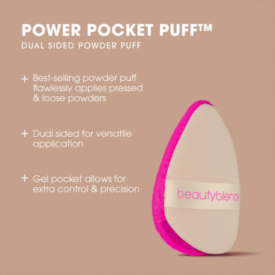 beautyblender Powder Pocket Puff