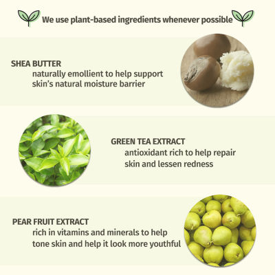 Hempz Exotic Green Tea And Asian Pear Herbal Body Moisturizer 17oz.