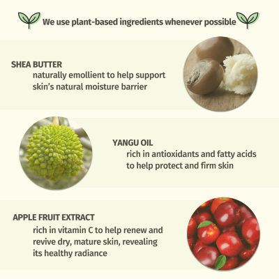 Hempz Triple Moisture Herbal Whipped Body Creme 17oz.