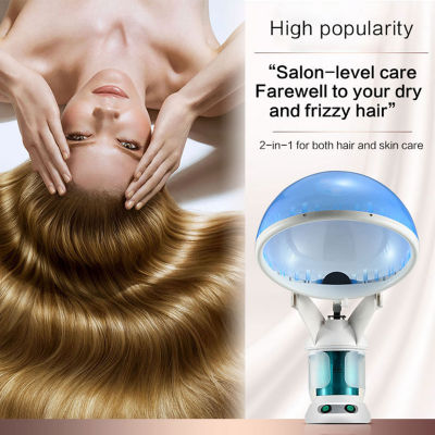 Prospera Nano Hot Mist Scalp + Face Steamer