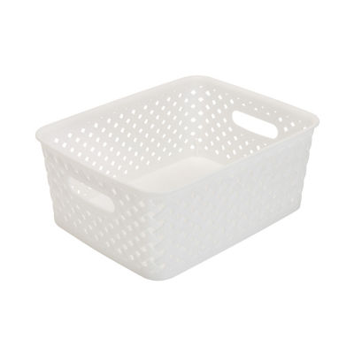 Resin Wicker Storage Tote White Small 10X8X4 Basket WeaveJCPenney